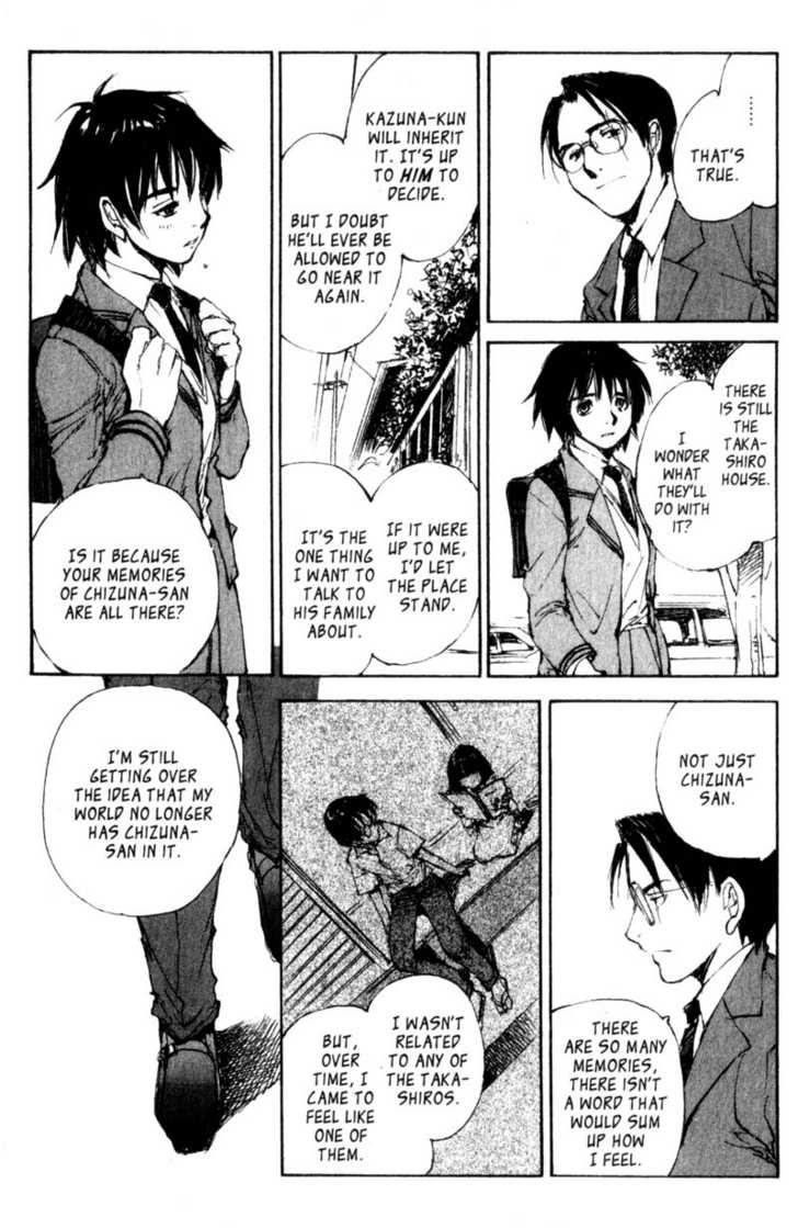Hitsuji no Uta Chapter 47 page 22 - Chapter 47
