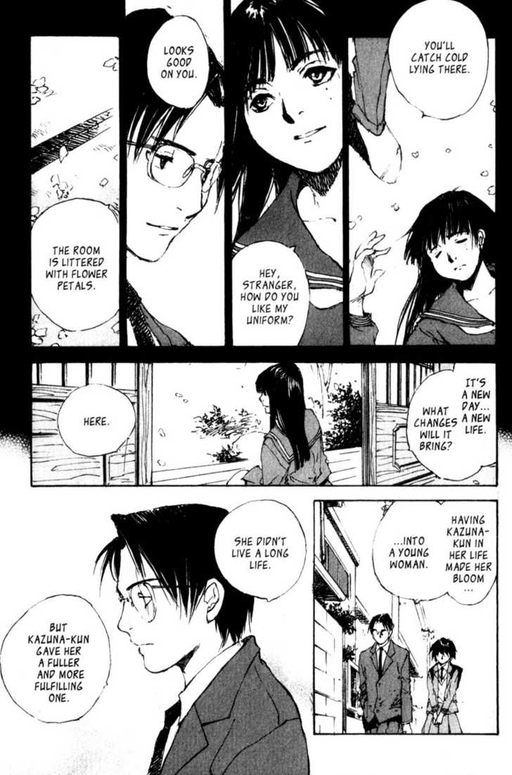 Hitsuji no Uta Chapter 47 page 24 - Chapter 47