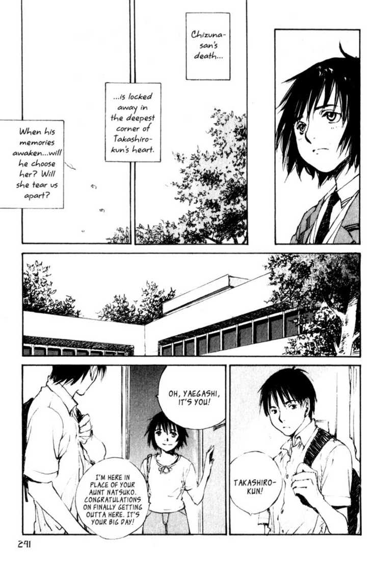 Hitsuji no Uta Chapter 47 page 28 - Chapter 47