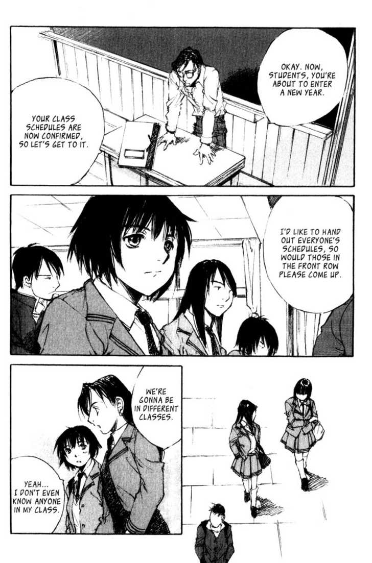 Hitsuji no Uta Chapter 47 page 3 - Chapter 47