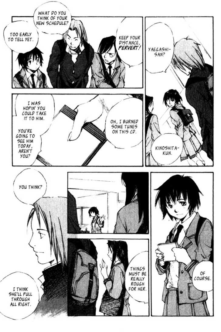 Hitsuji no Uta Chapter 47 page 4 - Chapter 47