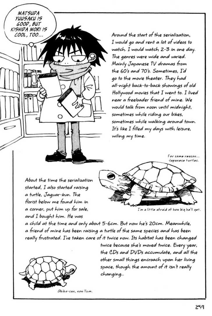 Hitsuji no Uta Chapter 47 page 41 - Chapter 47