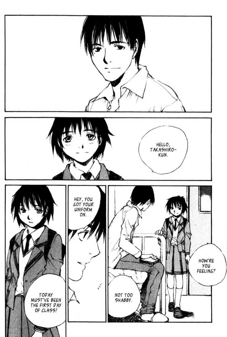 Hitsuji no Uta Chapter 47 page 7 - Chapter 47