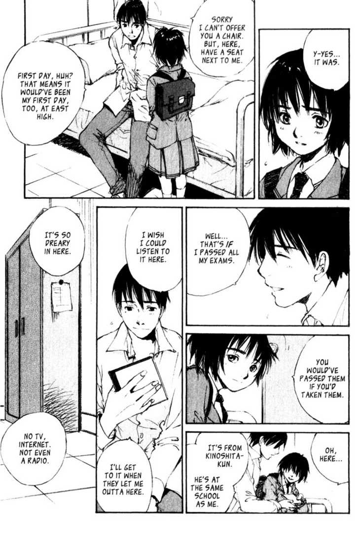 Hitsuji no Uta Chapter 47 page 8 - Chapter 47