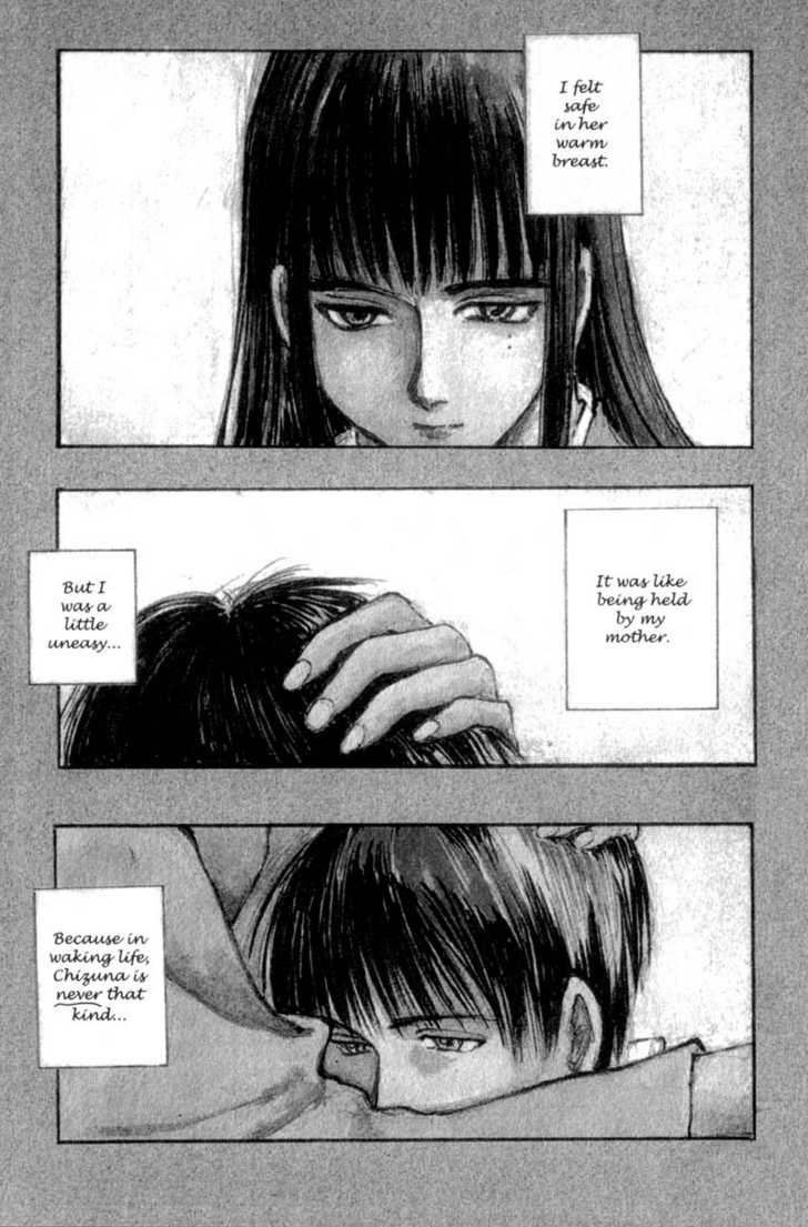 Hitsuji no Uta Chapter 5 page 1 - Chapter 5