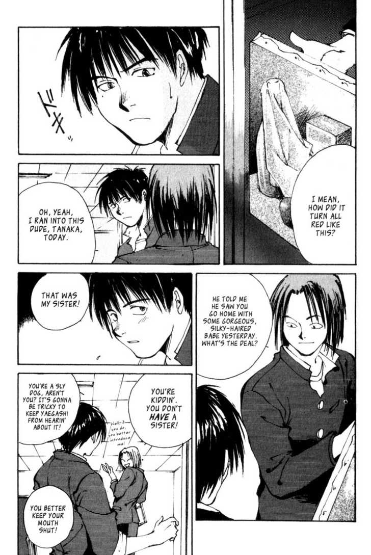 Hitsuji no Uta Chapter 5 page 10 - Chapter 5