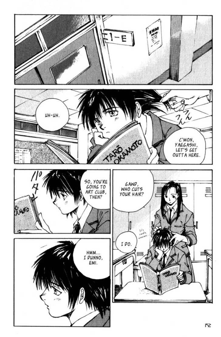 Hitsuji no Uta Chapter 5 page 11 - Chapter 5