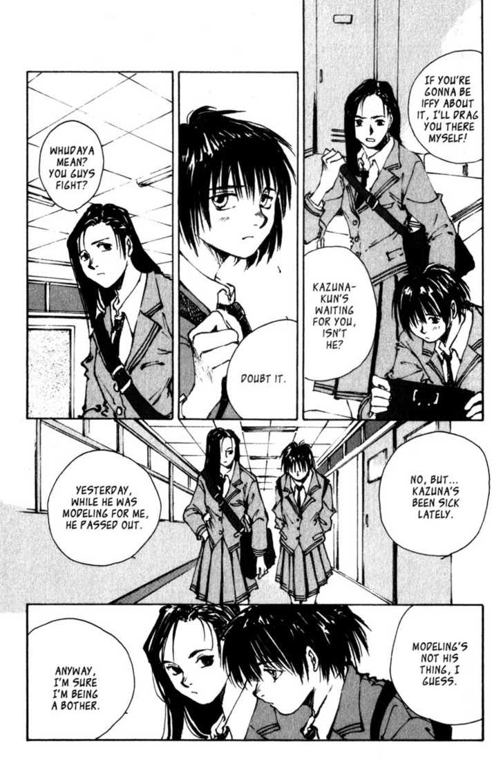 Hitsuji no Uta Chapter 5 page 12 - Chapter 5