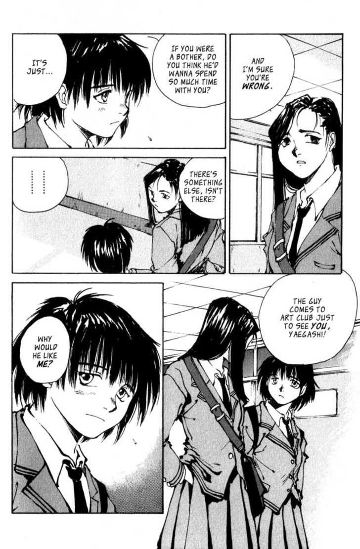 Hitsuji no Uta Chapter 5 page 13 - Chapter 5