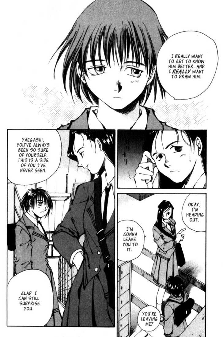 Hitsuji no Uta Chapter 5 page 15 - Chapter 5
