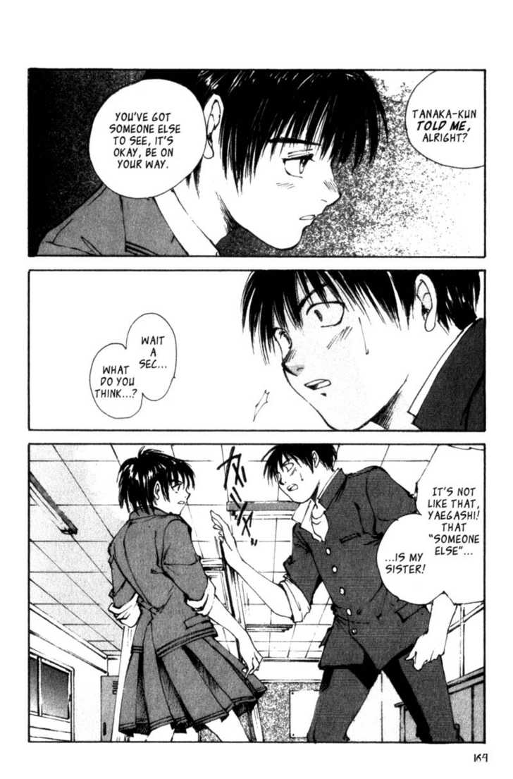 Hitsuji no Uta Chapter 5 page 23 - Chapter 5