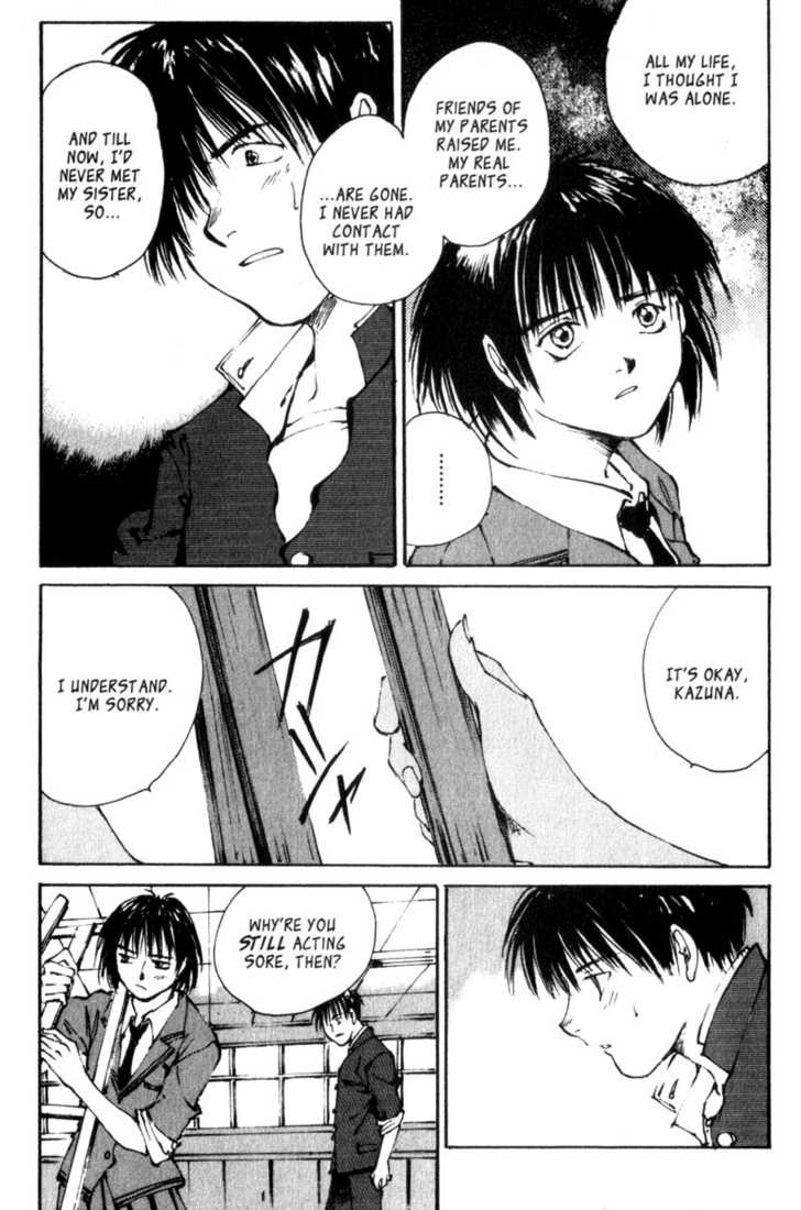 Hitsuji no Uta Chapter 5 page 24 - Chapter 5