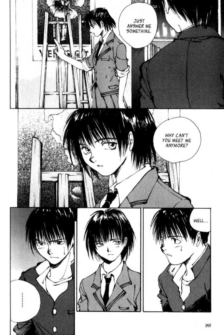Hitsuji no Uta Chapter 5 page 25 - Chapter 5