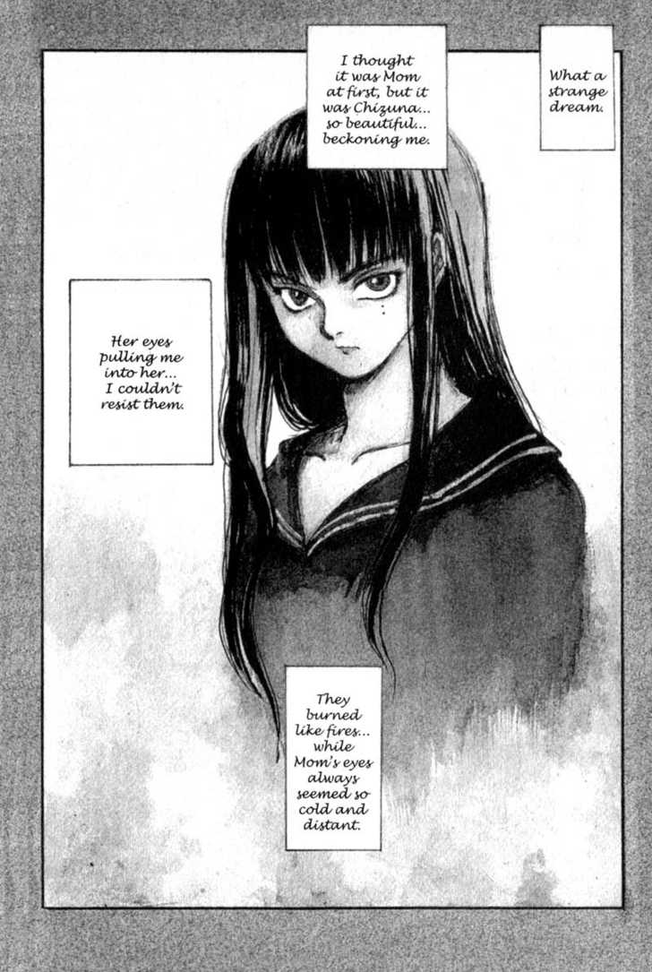 Hitsuji no Uta Chapter 5 page 3 - Chapter 5