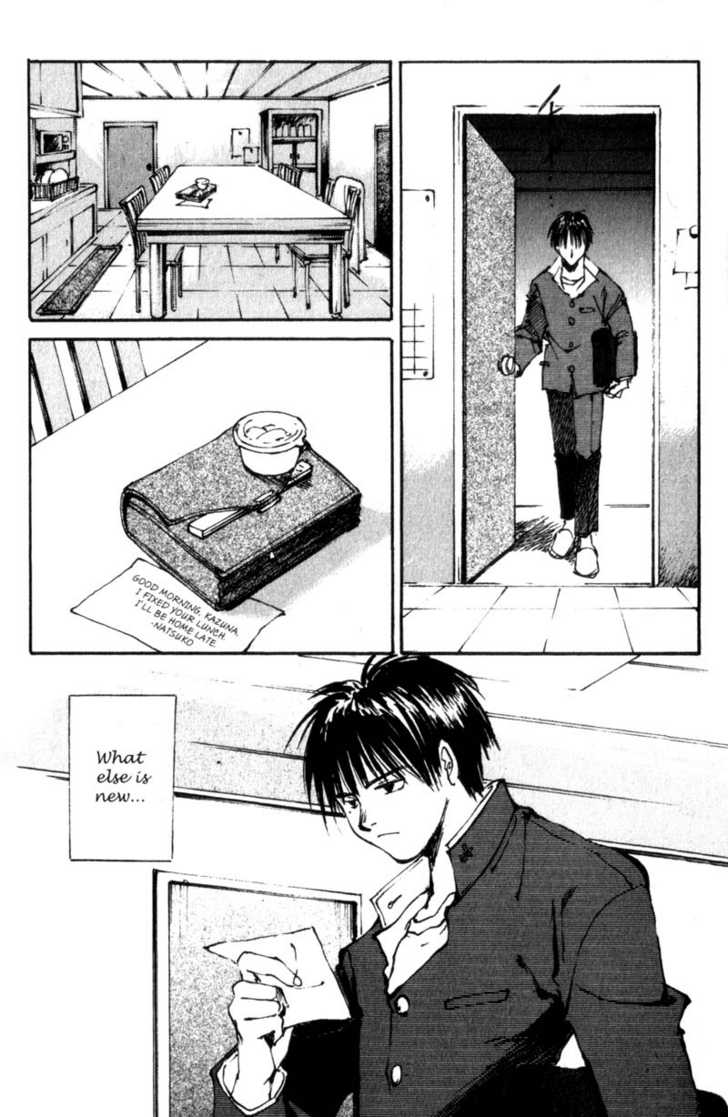 Hitsuji no Uta Chapter 5 page 4 - Chapter 5