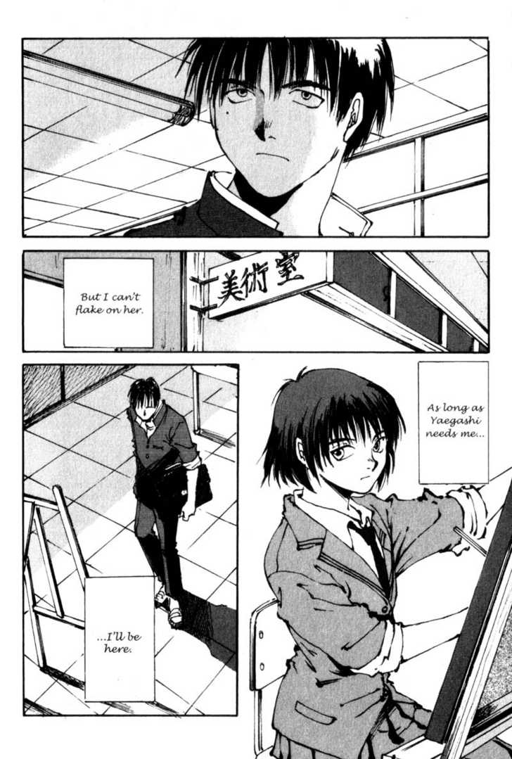 Hitsuji no Uta Chapter 5 page 7 - Chapter 5