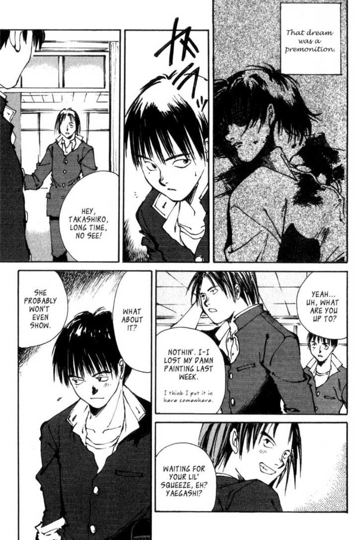Hitsuji no Uta Chapter 5 page 8 - Chapter 5