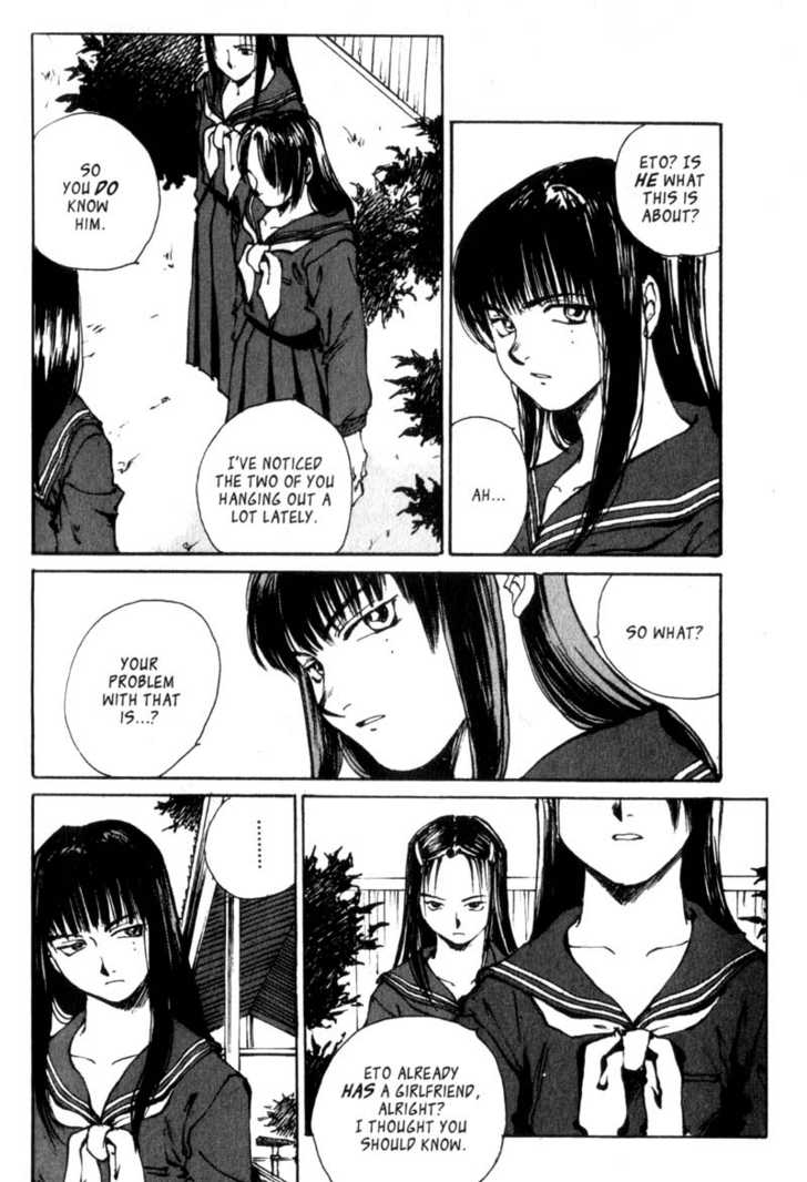 Hitsuji no Uta Chapter 6 page 10 - Chapter 6