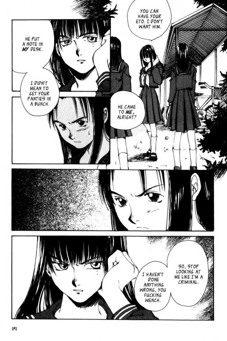 Hitsuji no Uta Chapter 6 page 11 - Chapter 6
