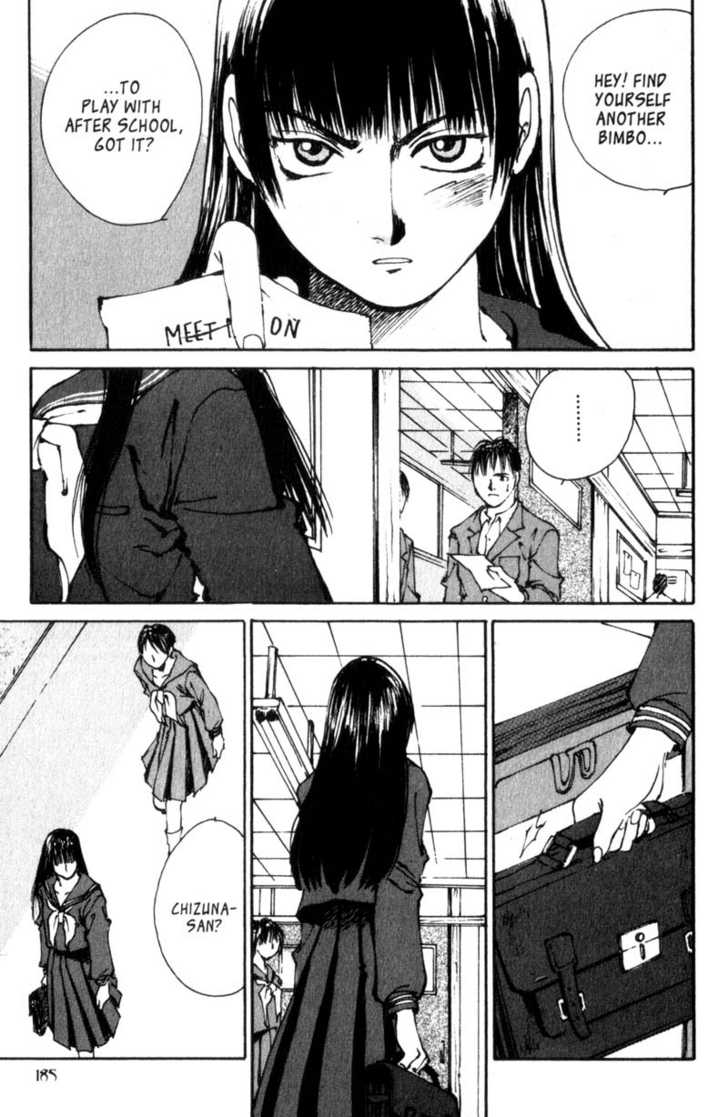 Hitsuji no Uta Chapter 6 page 15 - Chapter 6