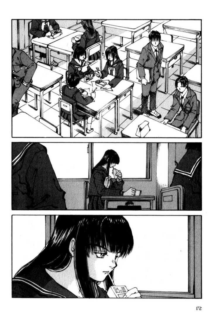 Hitsuji no Uta Chapter 6 page 2 - Chapter 6