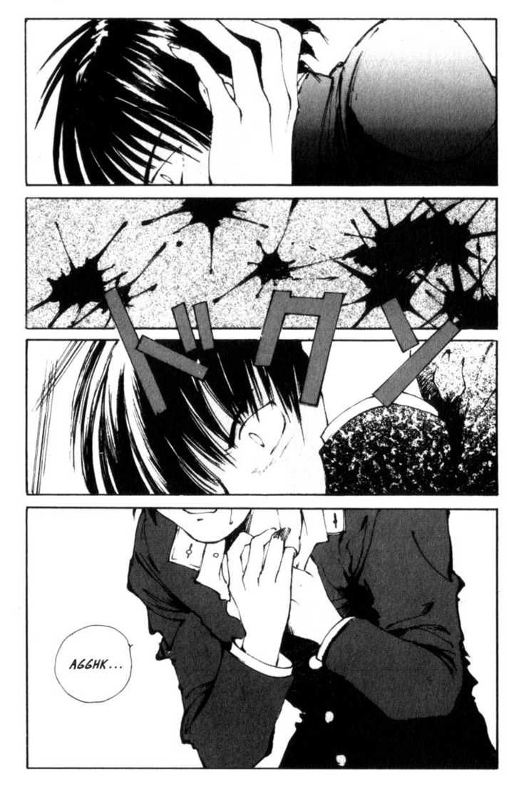 Hitsuji no Uta Chapter 6 page 23 - Chapter 6