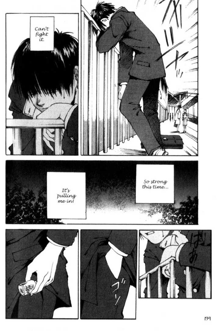 Hitsuji no Uta Chapter 6 page 24 - Chapter 6