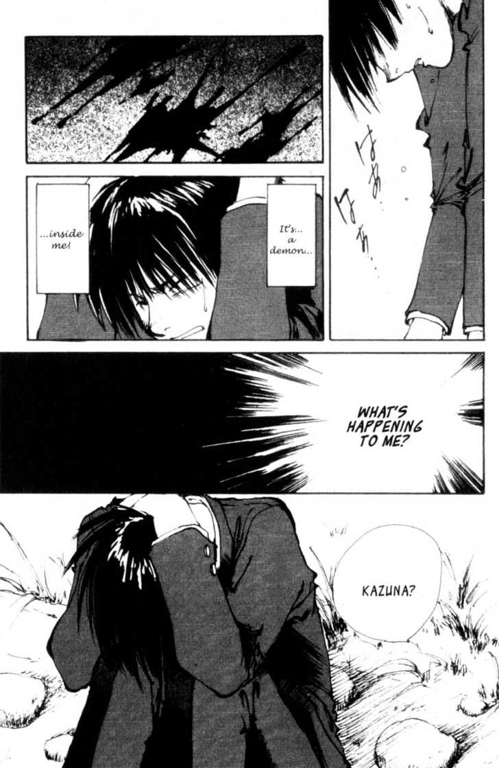 Hitsuji no Uta Chapter 6 page 27 - Chapter 6