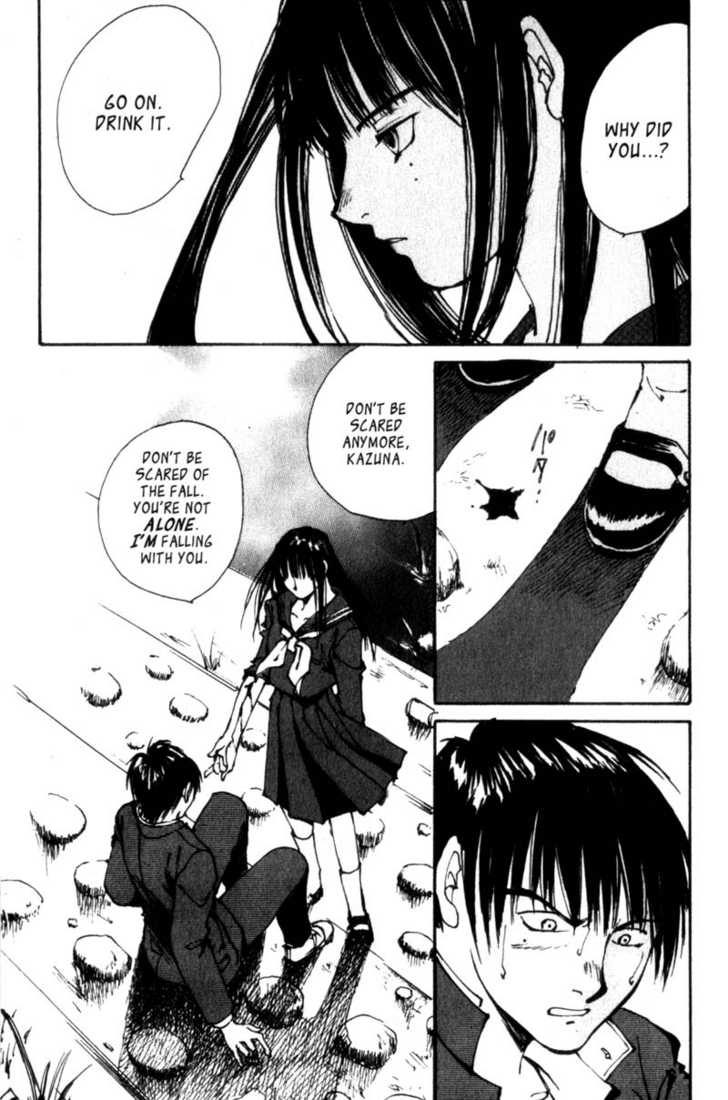 Hitsuji no Uta Chapter 6 page 33 - Chapter 6
