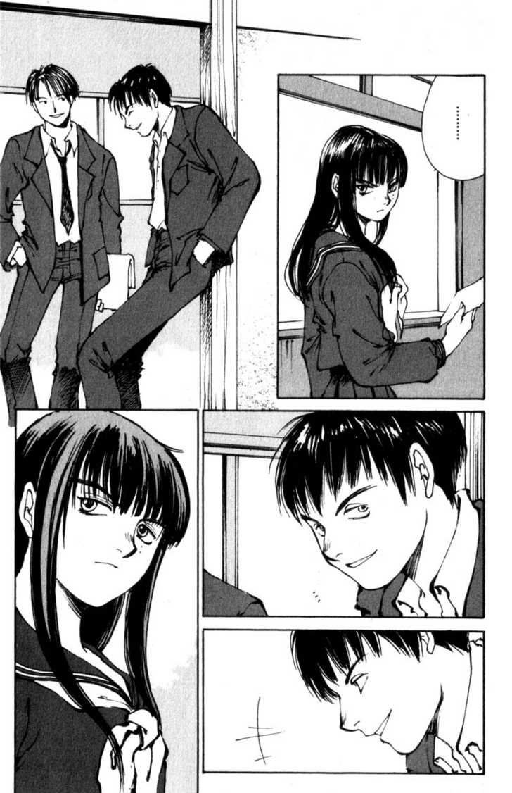 Hitsuji no Uta Chapter 6 page 5 - Chapter 6