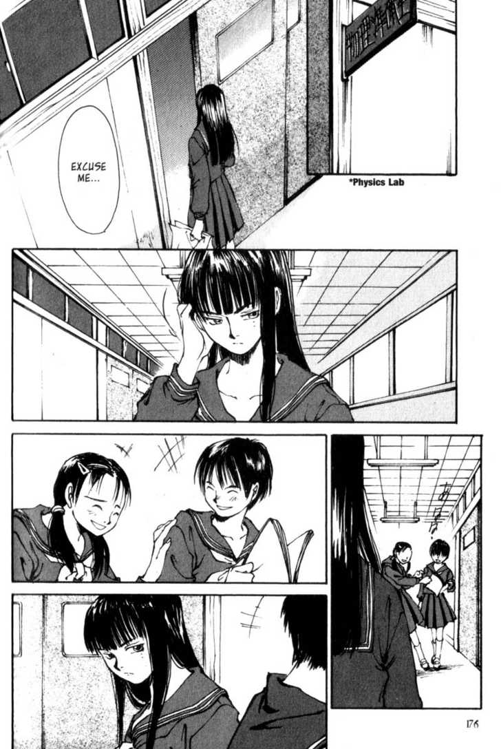 Hitsuji no Uta Chapter 6 page 6 - Chapter 6