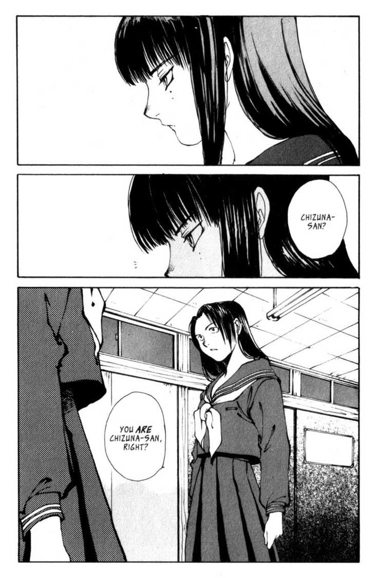 Hitsuji no Uta Chapter 6 page 7 - Chapter 6