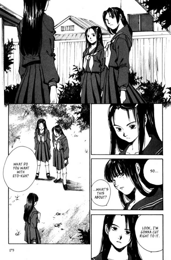 Hitsuji no Uta Chapter 6 page 9 - Chapter 6