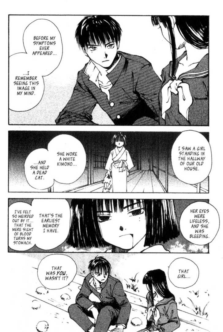 Hitsuji no Uta Chapter 7 page 13 - Chapter 7
