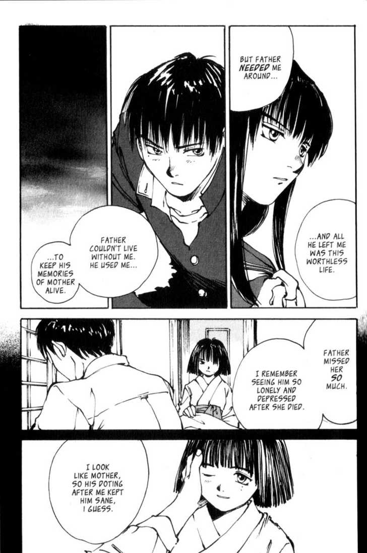 Hitsuji no Uta Chapter 7 page 16 - Chapter 7