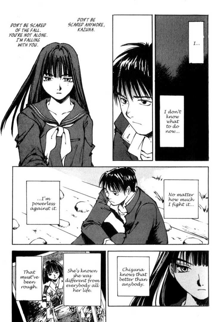 Hitsuji no Uta Chapter 7 page 22 - Chapter 7