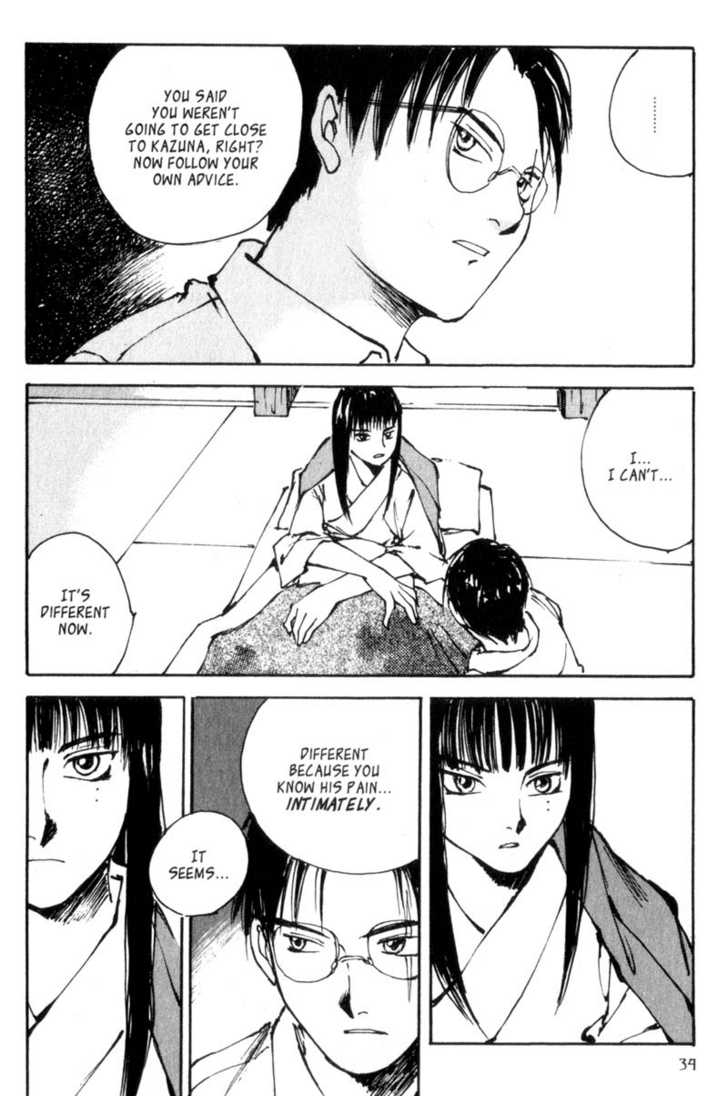 Hitsuji no Uta Chapter 7 page 33 - Chapter 7
