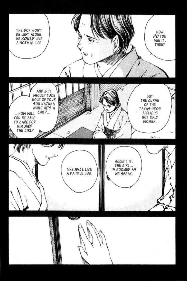 Hitsuji no Uta Chapter 8 page 16 - Chapter 8