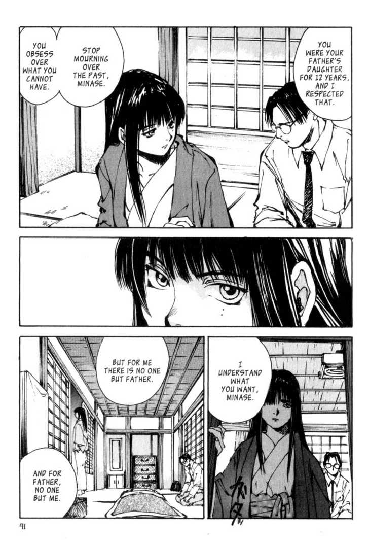 Hitsuji no Uta Chapter 8 page 5 - Chapter 8