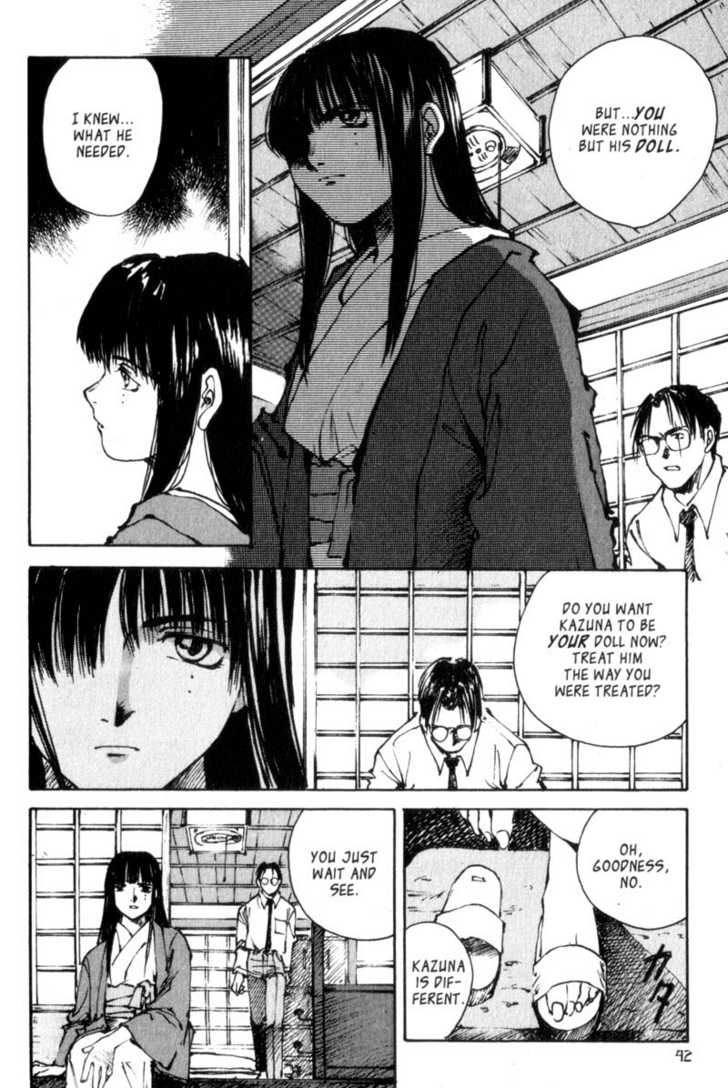 Hitsuji no Uta Chapter 8 page 6 - Chapter 8