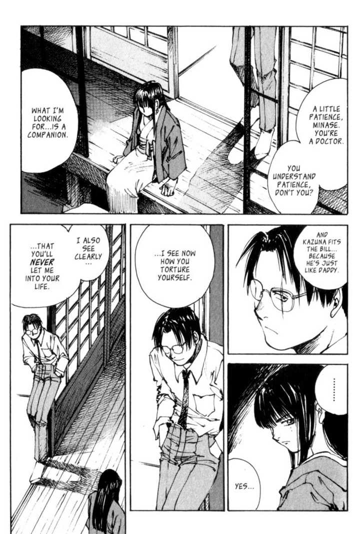 Hitsuji no Uta Chapter 8 page 7 - Chapter 8