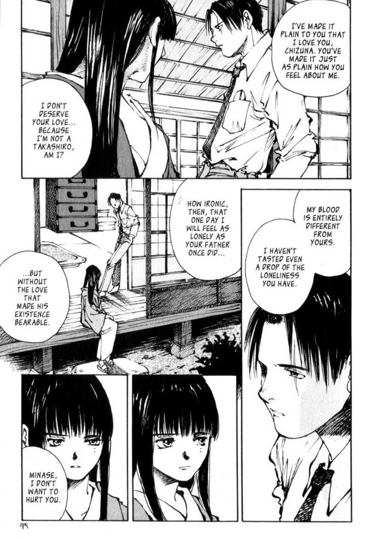Hitsuji no Uta Chapter 8 page 9 - Chapter 8