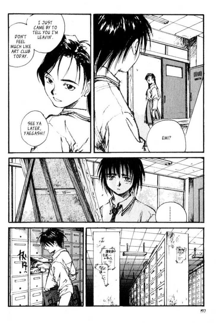 Hitsuji no Uta Chapter 9 page 12 - Chapter 9