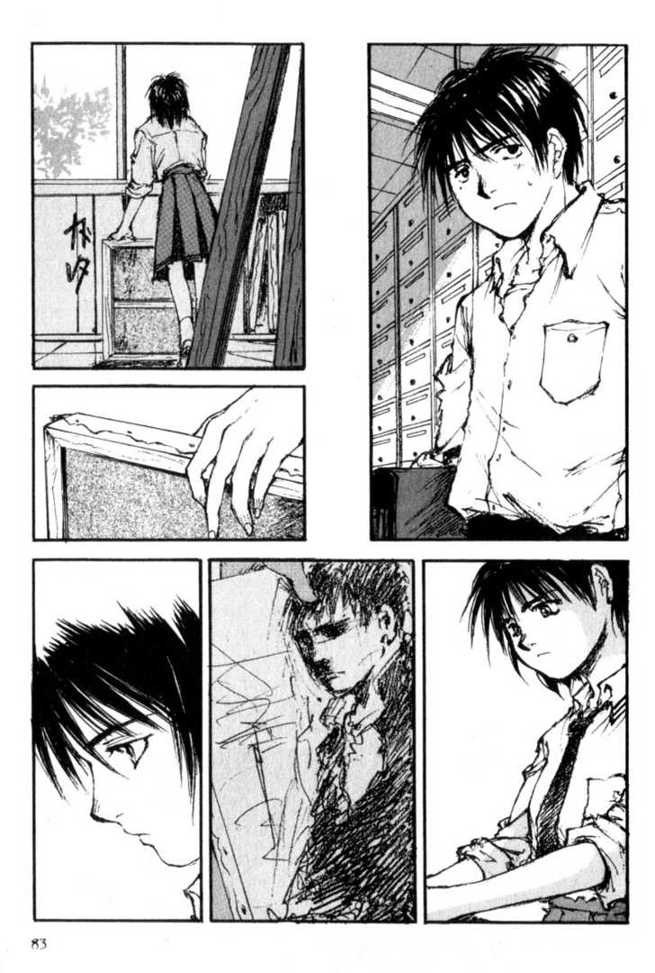 Hitsuji no Uta Chapter 9 page 15 - Chapter 9