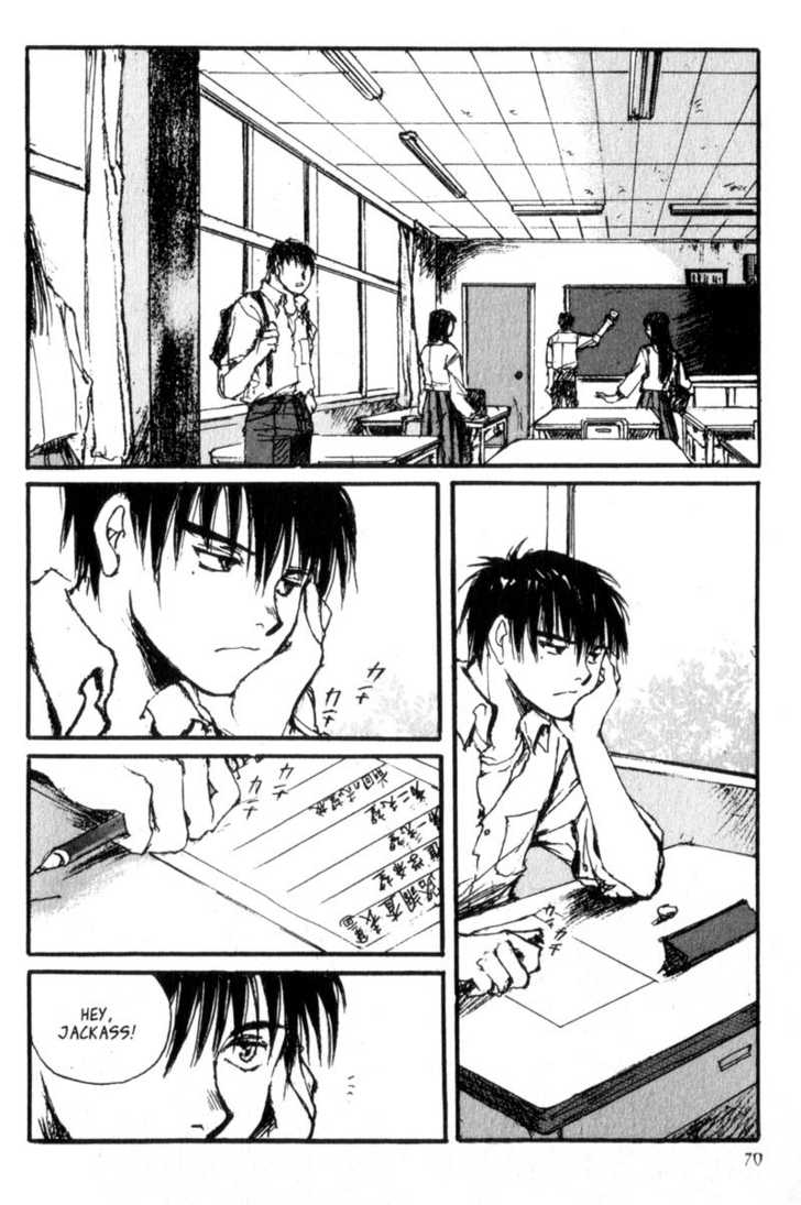 Hitsuji no Uta Chapter 9 page 2 - Chapter 9