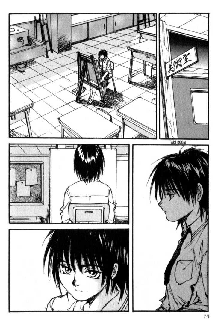 Hitsuji no Uta Chapter 9 page 6 - Chapter 9