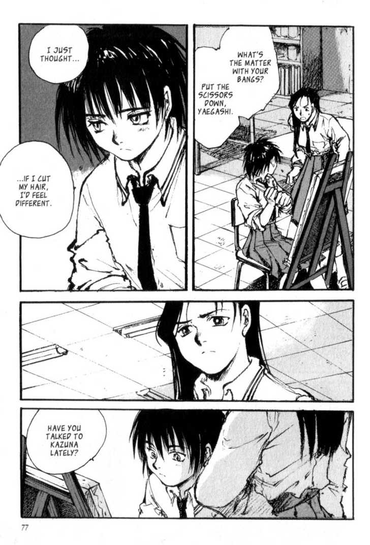 Hitsuji no Uta Chapter 9 page 9 - Chapter 9