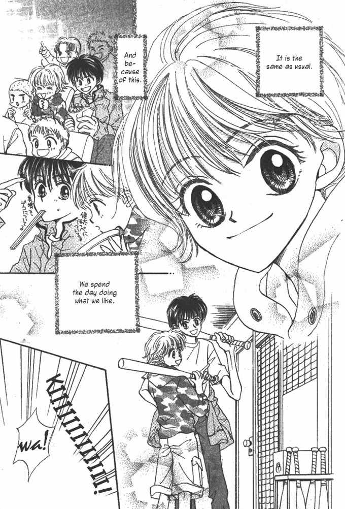 Hitsuji wo Kazoete Dokomademo Chapter 0 page 22 - Chapter 0: Oneshot
