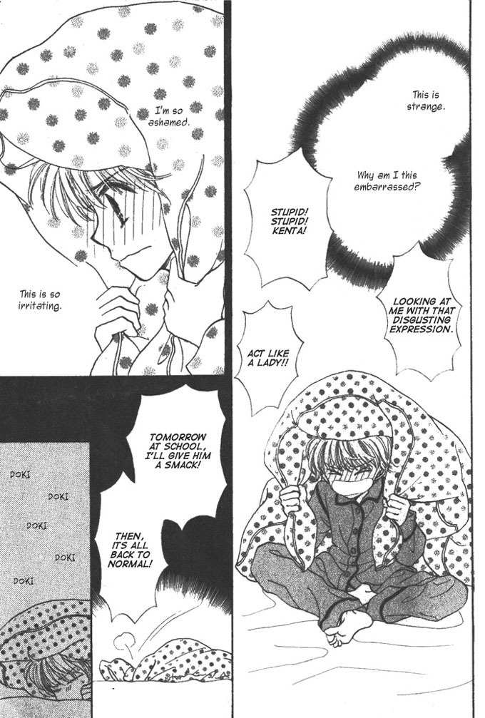 Hitsuji wo Kazoete Dokomademo Chapter 0 page 26 - Chapter 0: Oneshot