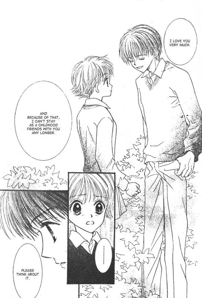 Hitsuji wo Kazoete Dokomademo Chapter 0 page 30 - Chapter 0: Oneshot